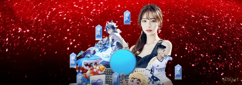 App 5k5kbet Android download